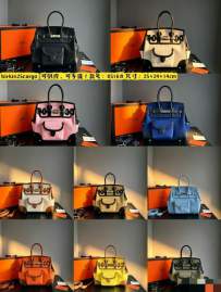 Picture of Hermes Handbags _SKUfw240793654fw